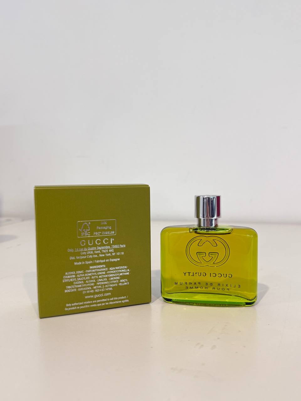 GUCCI GUILTY ELIXIR DE PARFUM MAN POUR HOMME 60ML (GREEN)