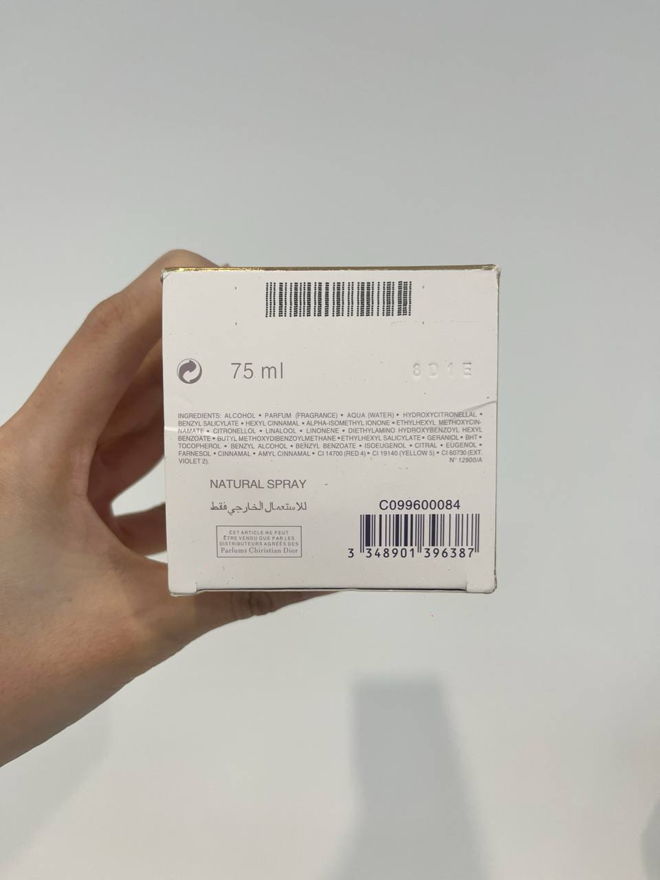 DIOR JADORE ABSOLU EDP ABSOLUE 75ML